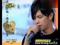 小鬼黃鴻升演唱你的眼睛背叛你的心