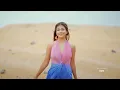 Marina ( මරීනා ) - Sarith & Surith ft.KVN | Official Music Video