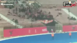 جمهور الأهلي يهتف كده كده يا زمالك الدوري في الجزيرة 