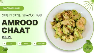 Chatpati Amrood Ki Chaat Recipe | Street Style Guava Chaat | امرود کی چاٹ by What Shall I Cook