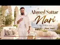 Nari – Ahmed Sattar | ناري – أحمد ستار 🔥 | Official Arabic Song 2026