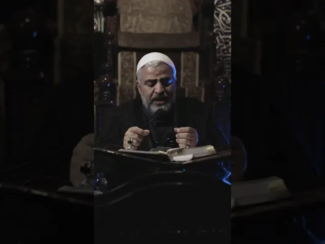 ⁣دعاء الجوشن الكبير - 🎙️ القارئ صالح الشيخ