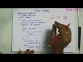 To check the given number is prime or not 29 c programming in telugu