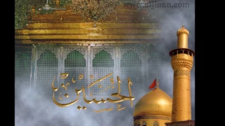 زيارة وارث و العباس عليهما السلام باسم الكربلائي HD 