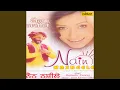 Download Lagu Na Chuni Le Surmai