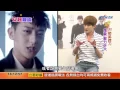 Download Lagu 【中視新聞】SOLO來台會歌迷 安妞專訪SJ-M周覓 20150414