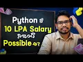 Python 10 LPA Salary Possible Reality Check for Developers PythonLife