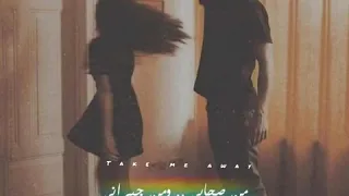 هحكي عنك    هاني عادل دندنها