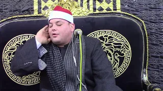 الشيخ محمود القزاز تلاوة العشاء سورة النمل عزاء الحاج شعبان العويطى بإبيار كفرالزيات غربية  الشيخ محمود القزاز تلاوة العشاء سورة النمل عزاء الحاج شعبان العويطى بإبيار كفرالزيات غربية