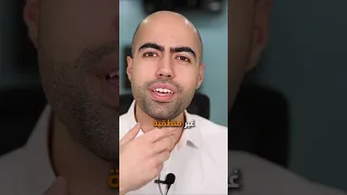 لا تعطي وعود لشريكك 