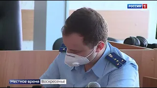 «Итоги недели», эфир от 25 июля 2021 года