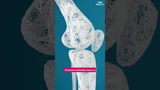 แร่ธาตุมีบทบาทอย่างไรต่อร่างกาย