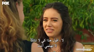 مسلسل المحارب الموسم الثاني حلقة 3 مترجمة HD 