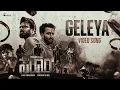 Download Lagu Geleya - VIDEO SONG | Salaar | Prabhas | Prithviraj | Prashanth Neel | Ravi Basrur | Hombale Films