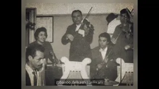 دلکش حاصل عشق 