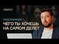 Channel