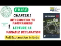 Class 10 - Chapter 1 Variable Declaration Vs Variable Initialization Lecture 1 3 computer Science