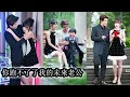 Download Lagu 【完結】一夜情後她落荒而逃，留下男人獨自在床上回味那晚的銷魂滋味，七年後重逢，她萬萬沒想到對面坐的相親對象竟是那晚的獵物，男人一眼認出她，眼底風暴暗湧，不容分說將她拐進民政局“逃了七年，該還債了！”