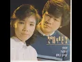 Heartbreaking (가슴앓이)