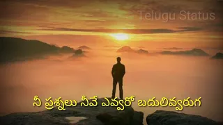 nee prashnalu neeve lyrics song kotha bangarulokam movie 