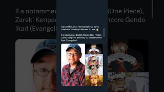 Aujourd Hui C Est L Anniversaire Du Seiyu Fumihiko Tachiki Qui Fête Ses 62 Ans 