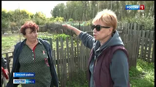 Более сотни дачников в Омском районе рискуют остаться без своих огородов