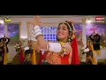 Choli Ke Peeche Kya Hai | Alka Yagnik, Ila Arun | Eagle Super digital Jhankar | 