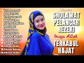 Lagu SHOLAWAT VIRAL TERBARU 2026 | SHOLAWAT NABI PENARIK REJEKI | Sholawat Jibril, Sholawat Burda, Nariya