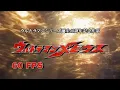 Download Lagu Ultraman Mebius Opening Theme (60 Fps 4K) 【ウルトラマンメビウスOP】