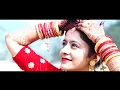 Download Lagu Kun maya ko Saino Moviee song, Sanjaya Bhatta, Aastha,Post wedding Video,Dhangadi