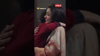 المعلم حضن كبير وبوسة ببلاش أهو مراتك هتتبسط منك أوي 