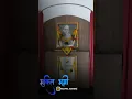 Download Lagu Mukti Bhumi 13 October 1935 dharmantar ghoshna #KALPNILEDITING #drbabasahebambedkar #short