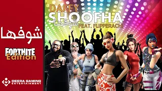 Shoofha Daffy Feat Flipperachi شوفها دافي و فلب 