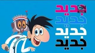 غائم مع فرصة لتساقط كرات اللحم من تنادي بالقمامة 