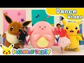 Download Lagu Walking Walking (Dance ver.) | Kids Dance Song | Nursery Rhyme | Kids Song | Pokémon Kids TV​