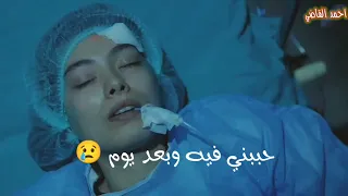 كان كل يوم يوعدني يوعدني بالف وعد    دندنها
