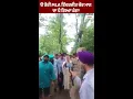 Download Lagu 'ਹਰੀਆਂ ਪੱਗਾਂ ਬੰਨ ਕੇ ਦਲਾਲ ਤੁਰੇ ਫ਼ਿਰਦੇ ਓਂ -MLA ਇੰਦਰਜੀਤ ਕੌਰ ਮਾਨ ਦਾ ਪੈ ਗਿਆ ਪੰਗਾ