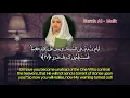 Download Lagu Surah Al   Mulk | H Maria ULFA MA