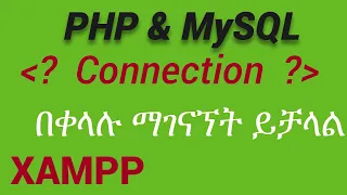 PHP TUTORIAL 8 MySQL Connection