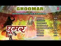 "Ghoomar" Rajasthani Lokgeet Full Album (Audio) Jukebox | Shalini Shrivastava, Anuradha Paudwal