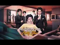 Download Lagu 《Eleven Years After Death, I Became Their Lucky Star》1~7丨She Got a Call That Changed Her Life!