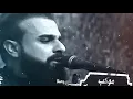 Welcome O second Hussein - Khader Abbass - The most viewed song of 2023 and 2024 (83 m. views)