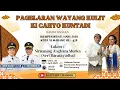 Download Lagu WAYANG KULIT BARATAYUDA TAMAT || KI CAHYO KUNTADI