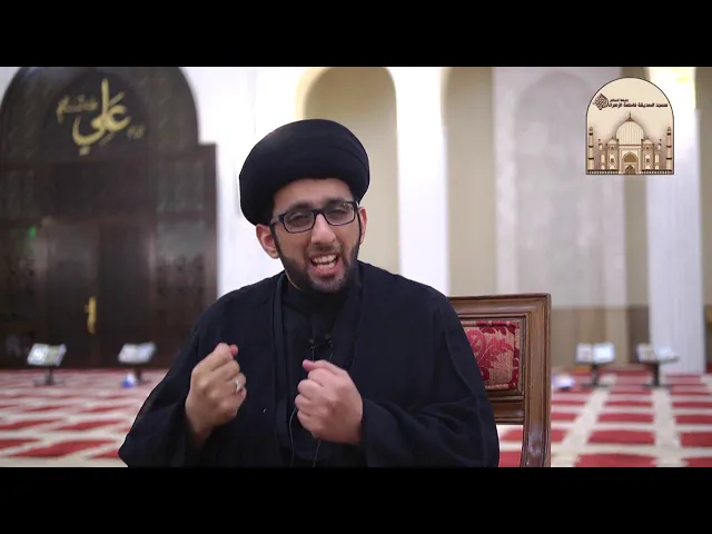 من هو أمير المؤمنين عليه السلام ؟ - سماحة السيد  موسى العلي