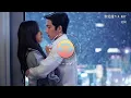 袁婭維TIA RAY - 此刻《早春晴朗》網絡劇情深限定曲/片尾曲『你的身影靠近，你的呼吸清晰。』【動態歌詞MV】