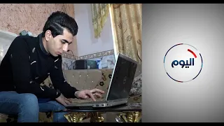 كرار شاب عراقي يقدم محتوى هادف تقابله أصوات معارضة 