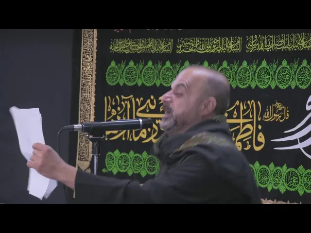 ⁣IHF Fatimiya 2024 - Night 8 الليالي الفاطمية _ الليلة
