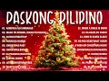 Lagu Pamaskong Pilipino 🎄🎁🎄 Mga Pamaskong Kanta 2025 ❤️🎄🎁