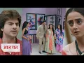 Download Lagu Anupama NEW PROMO Today 4th july 2025