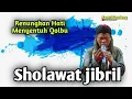 Gus Gendeng Terbaru 2023 || Sholawat Jibril || Santri Gendeng